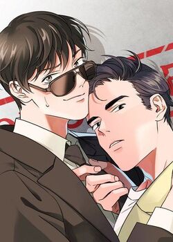 Red Candy Yaoi Wiki Fandom Red Candy Yaoi Wiki Fandom