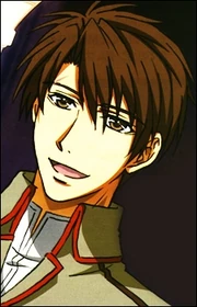 Kyo kara Maoh Conrad
