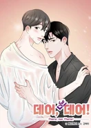 There, not There (39 KB) There, not There