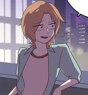 Eunji - A Strange Joke