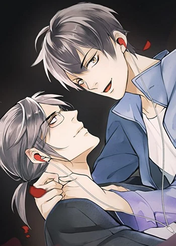 The Love Of God S Punishment Yaoi Wiki Fandom
