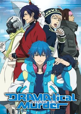 DRAMAtical Murder (Anime)