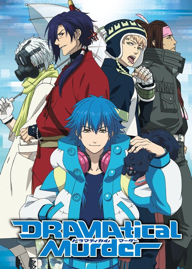 ドラマダ　ビッグタオル　DRAMAtical Murder Amazon.co.jp: Dramatical Murder/ [Blu-ray] [Import