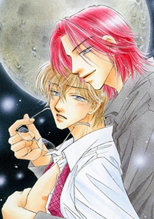 Breath: Volume 2 (yaoi manga) : : Libri