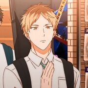 Given - Hiiragi Kashima