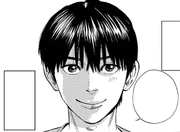 Rihito - Babanbabanban Vampire