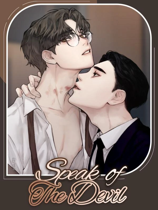 韓国BL Speak of the devil スピーク・オブ・ザ・デビル Speak of the Devil | Yaoi Wiki | Fandom