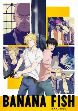 Banana Fish anime