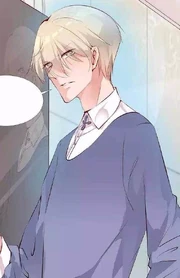 Aoyue - They Are a Couple