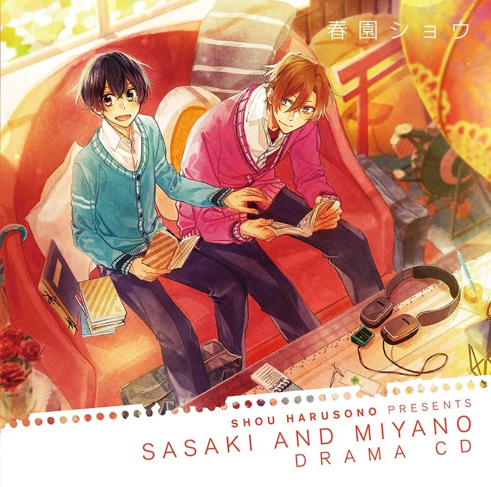 Sasaki and Miyano read bl manga in the library - a playlist 