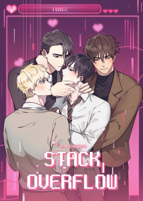 Manhwa I Recommend - Interest Stacks 