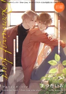 Blooming Heart (62 KB) Blooming Heart