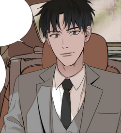 My Suha Yaoi Wiki Fandom