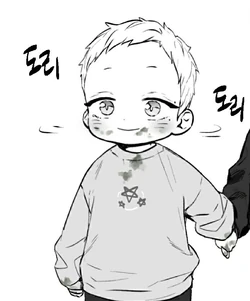 Love Is An Illusion Yaoi Wiki Fandom Love is an illusion chap 11. love is an illusion yaoi wiki fandom