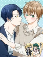 Love, To Us/For Us, Love Is/What Is Love to Us? (Urideurege Sarangiran), 19th