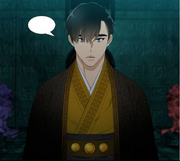 Dojin Jang - Tale of the Yellow Dragon.png