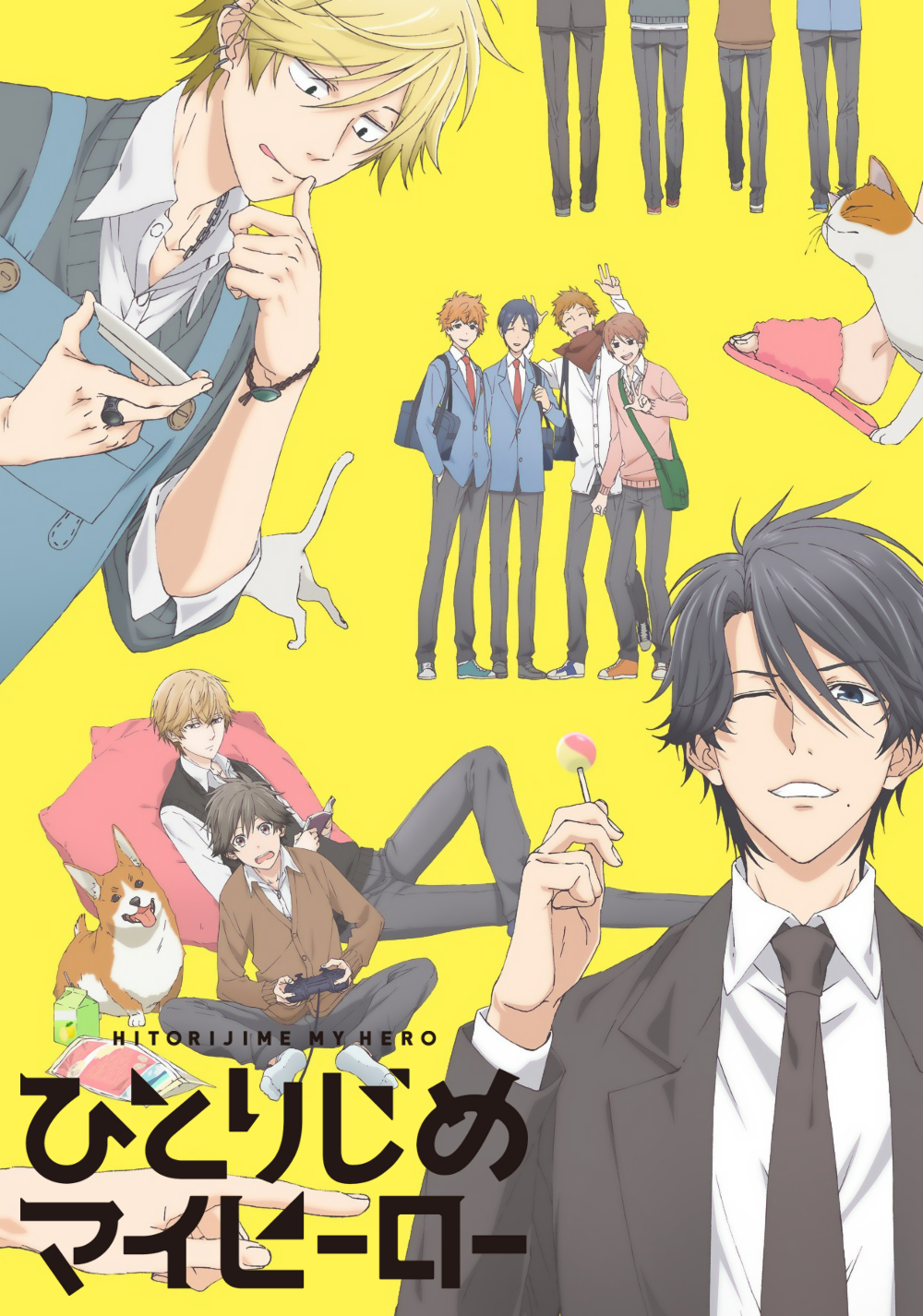 BL Anime - List of Yaoi Anime Series and Movie Recommendations