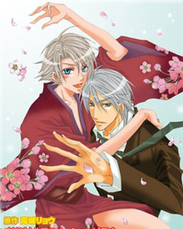 Kirepapa Yaoi Wiki Fandom