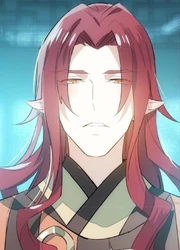 Yu Chengfeng - Temper My Blade