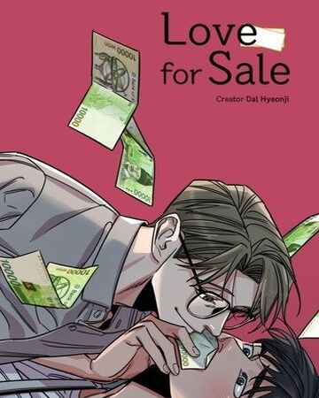 Love For Sale Dal Hyeonji Yaoi Wiki Fandom