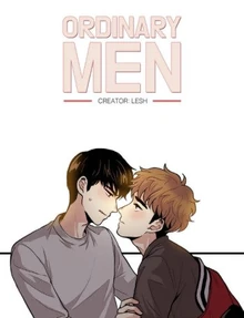 Ordinary Men | Yaoi Wiki | Fandom