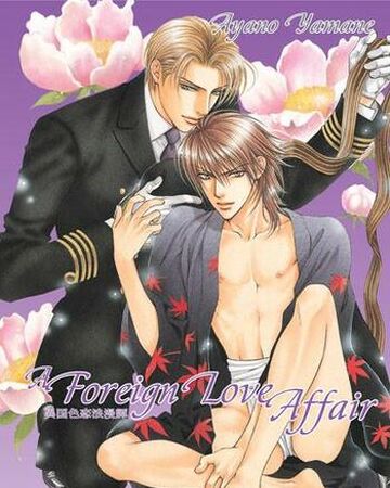 A Foreign Love Affair Yaoi Wiki Fandom