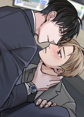 images My Suha Manhwa Characters my suha yaoi wiki fandom