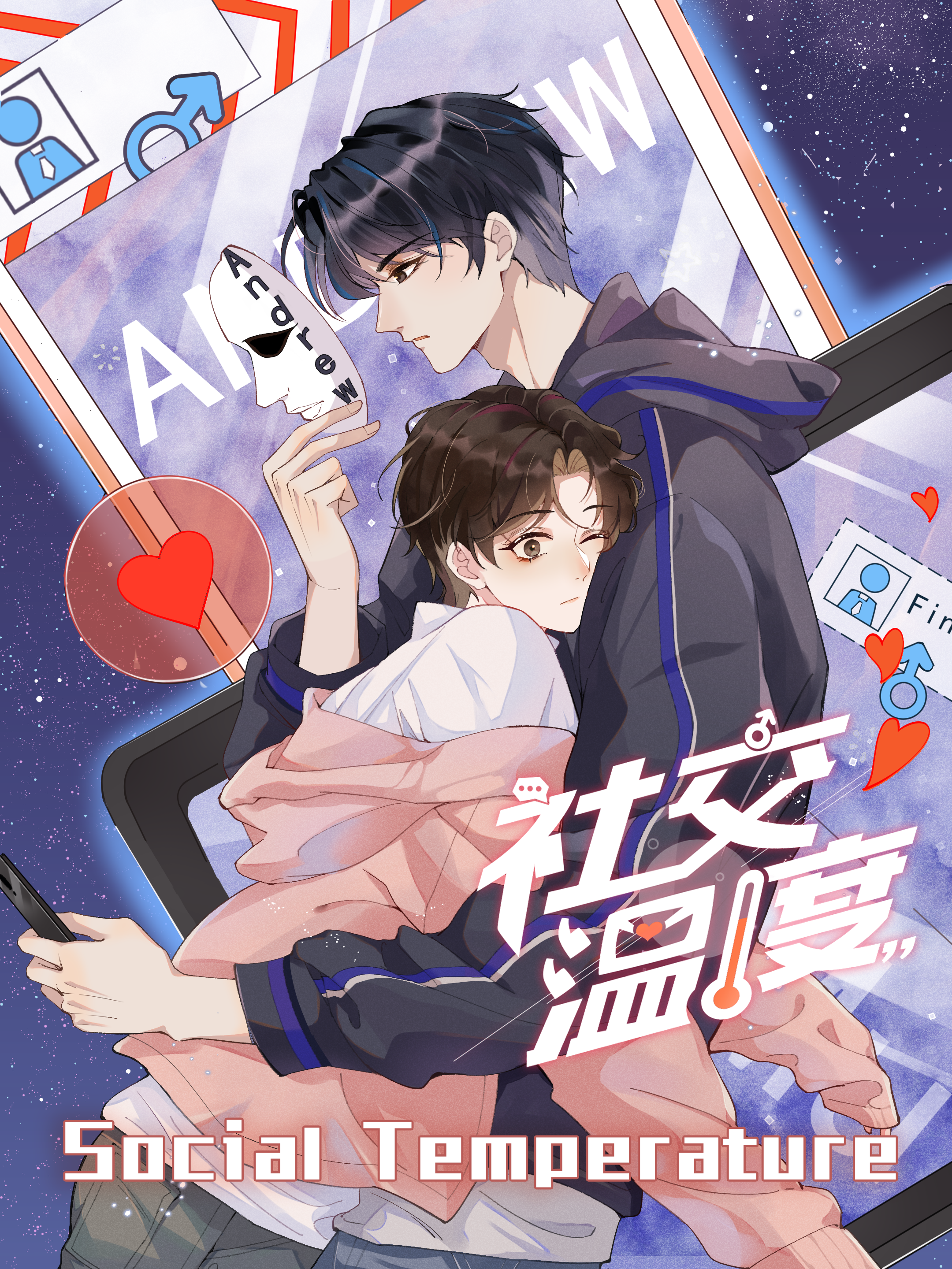 Play As Blue in Rainbow Friends Chapter 2? - BiliBili