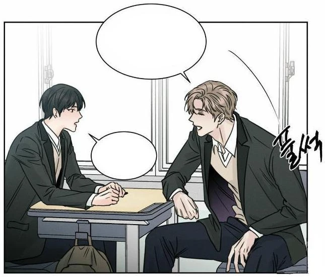 Even If You Don T Love Me Yaoi Wiki Fandom