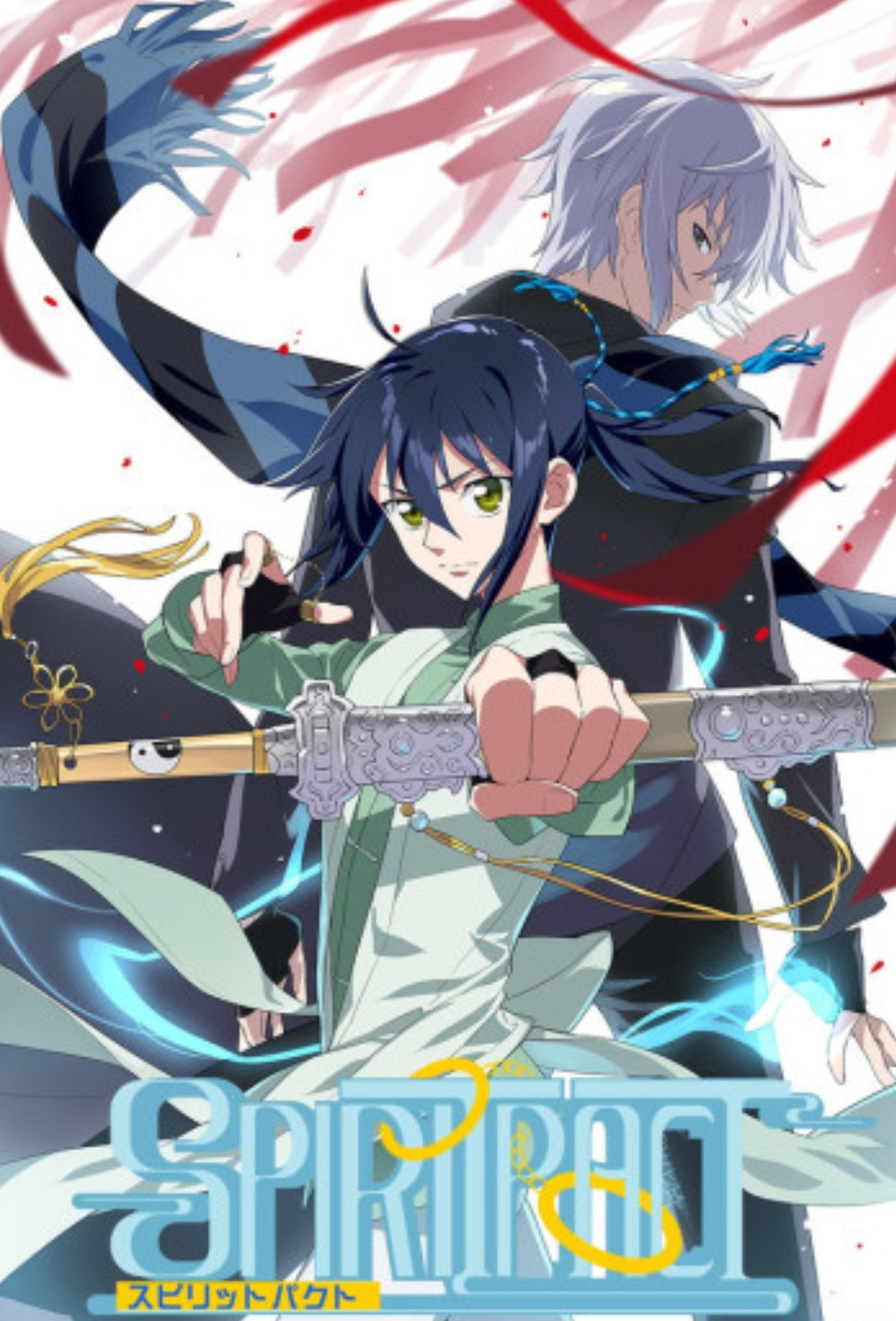 Sala Shounen ai e Shoujo ai Sala SS-Ai - #Bells Valentines Days 💝 Tanmoku Ki e Keika // Duanmu Xi e Jinghua SpiritPact // Soul Contract ( 2 temporada) Estréia: versão