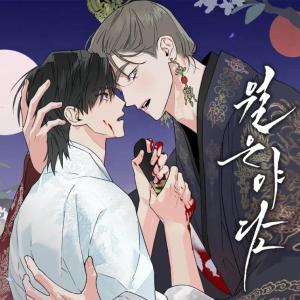 Tales of Moon and Silver Yaoi Wiki Fandom Tales of Moon and Silver Yaoi Wiki Fandom