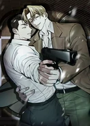 Don of a New Love/Vain Afterimage, 7th