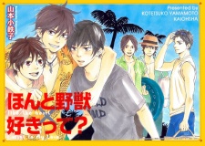 Honto Yajuu x Suki tte? - Yaoi Wiki - Fandom