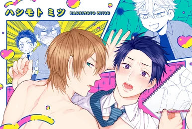 Convenience Store (Drama CD) | Lamento -Beyond the Void