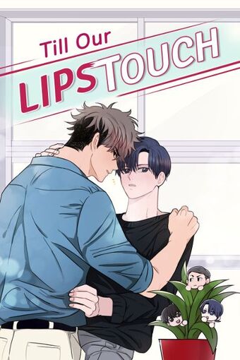 Till Our Lips Touch Yaoi Wiki Fandom