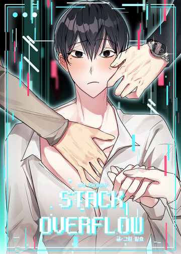Stack BALL- ANIME Verse Android Download for Free - LD SPACE