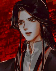 Mu Qing