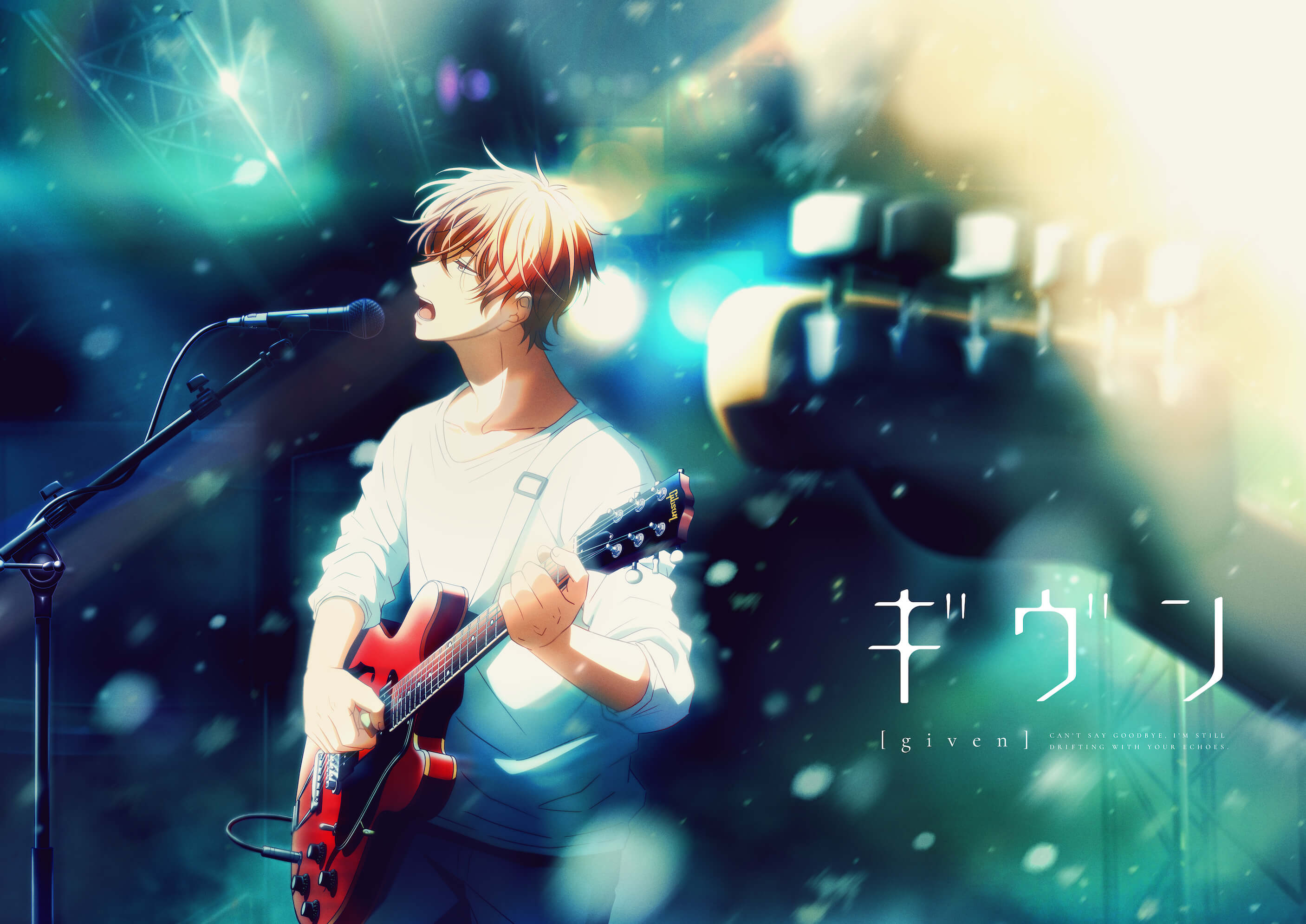 Given (Episódios 1 a 3) – Blyme Yaoi