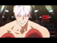 Mignon PV Trailer
