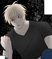Noah - Dial Again.png