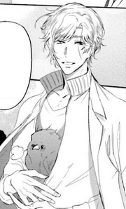 Yukichika Saeki.png