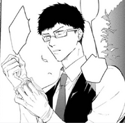 Kenji Arima.png