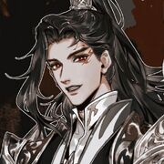 Pei Ming