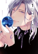 Engage (38 KB) Engage, 14th