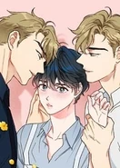 Stepping into Trouble