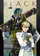 Black Blood (65 KB) Black Blood