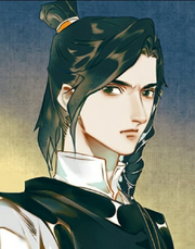 Feng Xin