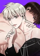Insecret