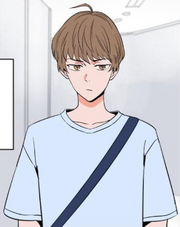 Wonwoo Nam - Sweet Spot
