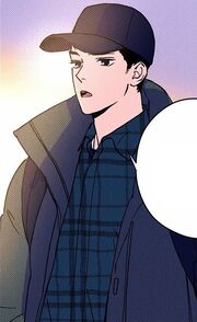 Chu Sangwoo - Semantic Error.jpeg